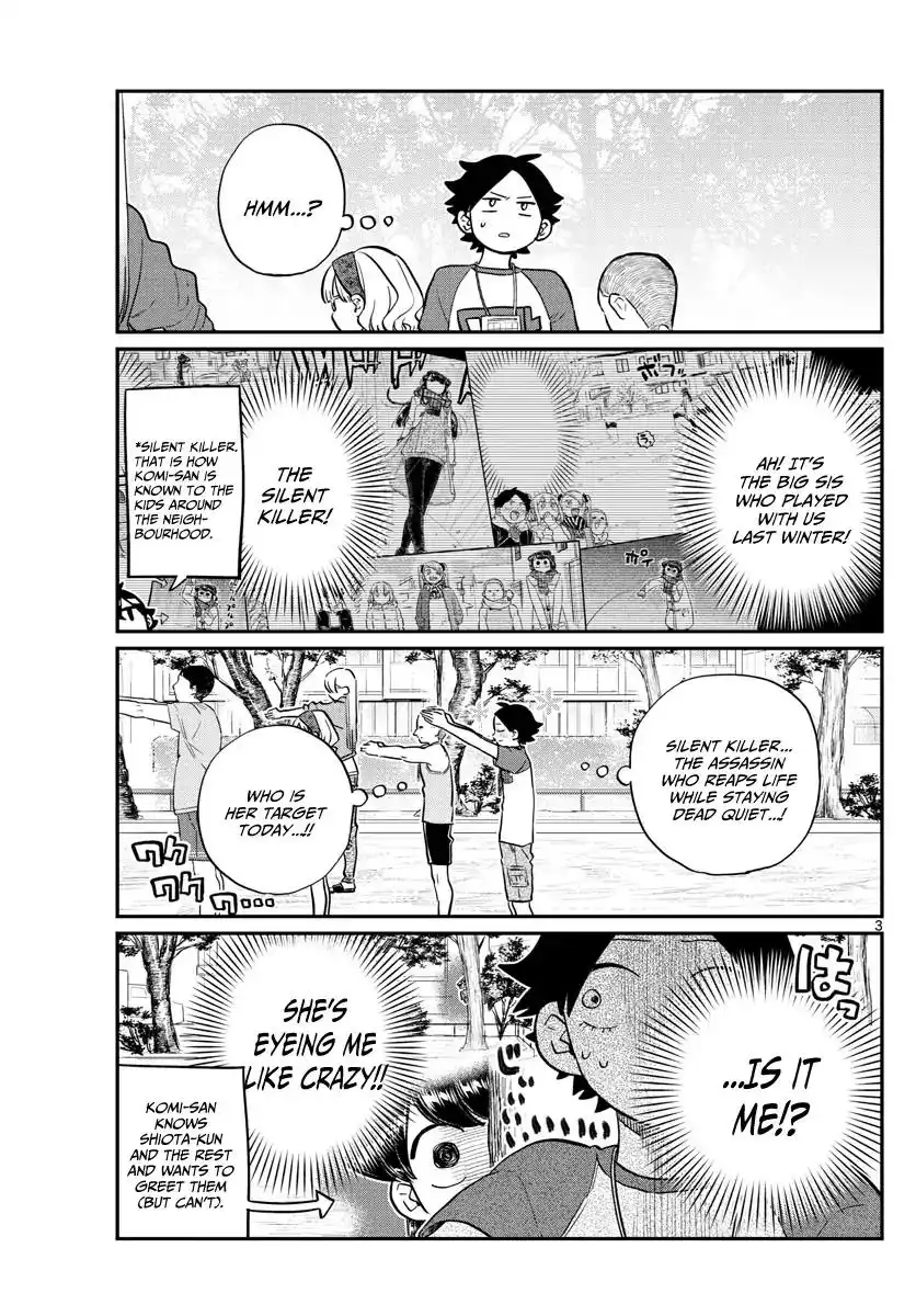 Komi-san wa Komyushou Desu Chapter 167 3